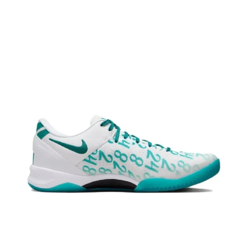 Nike Kobe 8 Protro 'Radiant Emerald