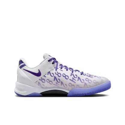 Nike Kobe 8 Protro Court Purple
