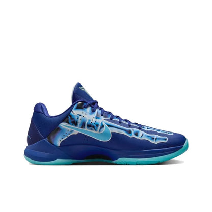 Kobe 5 Protro X-Ray